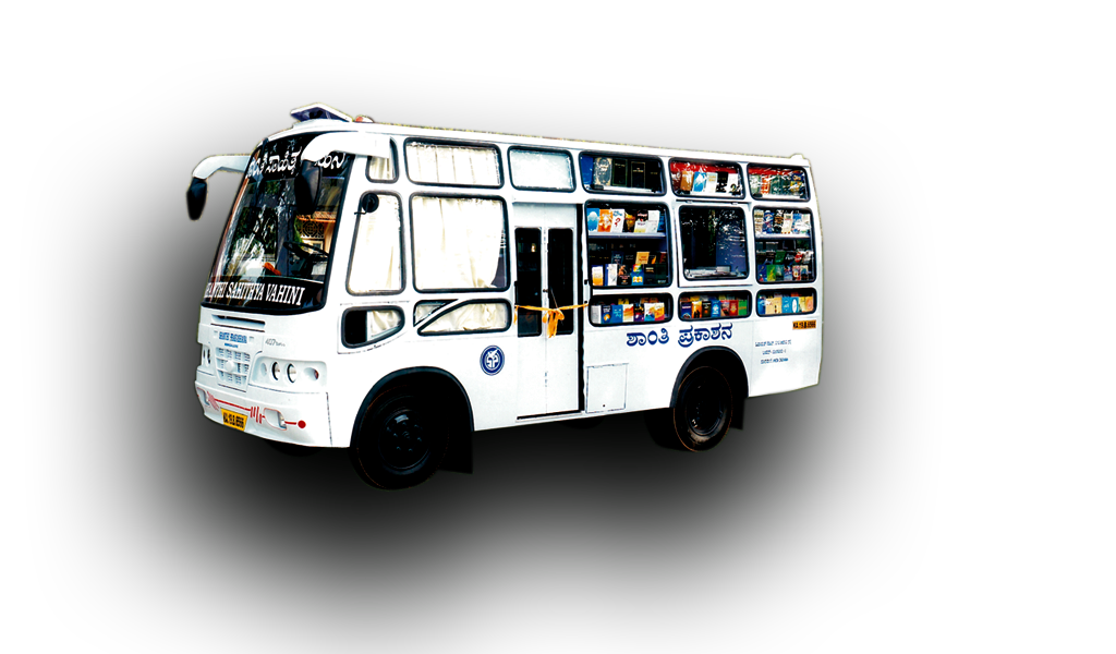 Bus 1