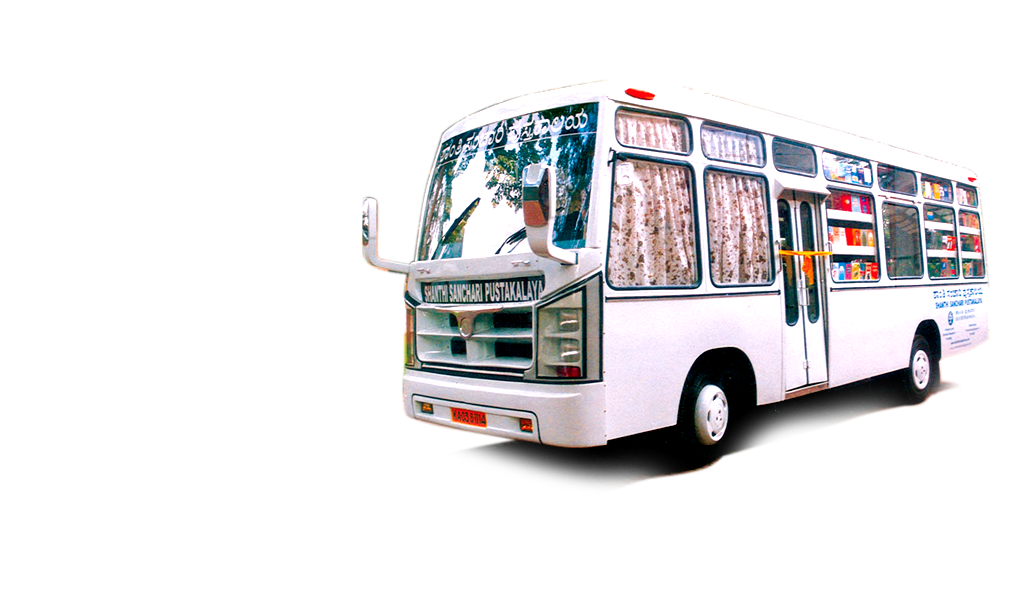 Bus 2